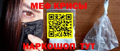 Альфа ПВП Обь