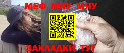 Альфа ПВП Обь