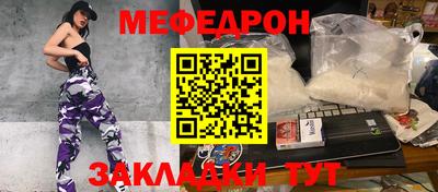 Альфа ПВП Обь
