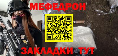 Альфа ПВП Обь