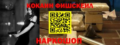 стафф Нягань