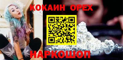 стафф Нягань