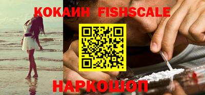 Альфа ПВП Обь