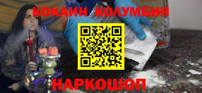 Альфа ПВП Обь