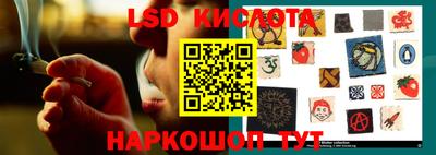 стафф Нягань