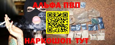 стафф Нягань