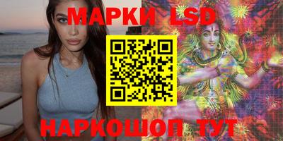 стафф Нягань