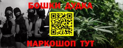 стафф Нягань
