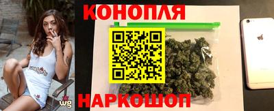 амф Обнинск