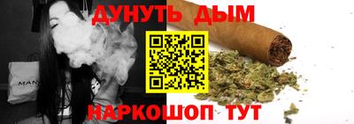 Альфа ПВП Обь