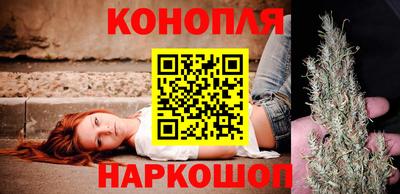 стафф Нягань