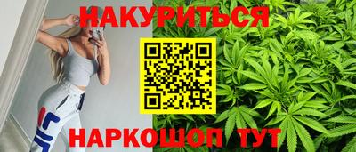 стафф Нягань