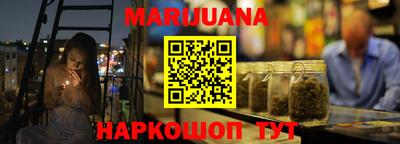 амф Обнинск