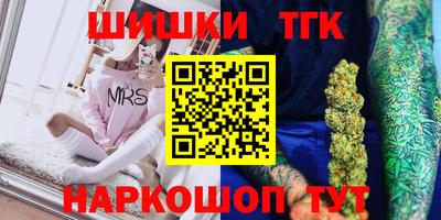 стафф Нягань