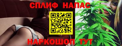 стафф Нягань