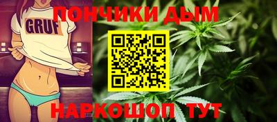 Альфа ПВП Обь