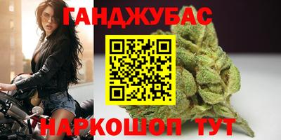 амф Обнинск