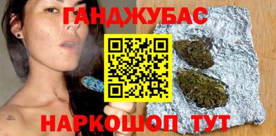 стафф Нягань
