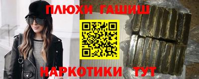амф Обнинск