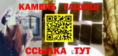 Альфа ПВП Обь