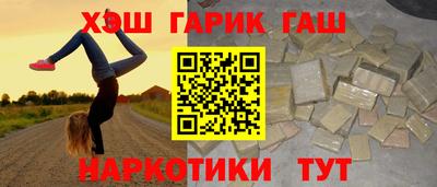 стафф Нягань