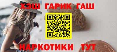 амф Обнинск