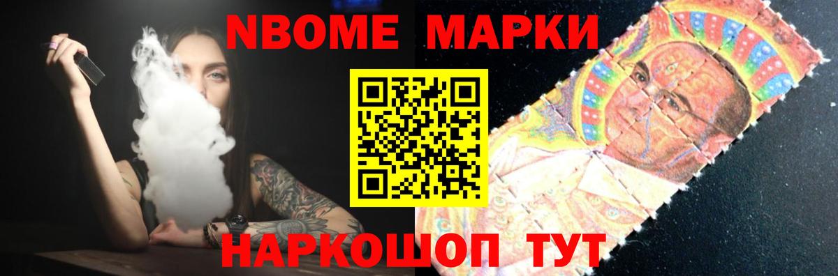 LSD-25 экстази ecstasy  Вход с VPN  LSD-25 экстази  Белорецк 